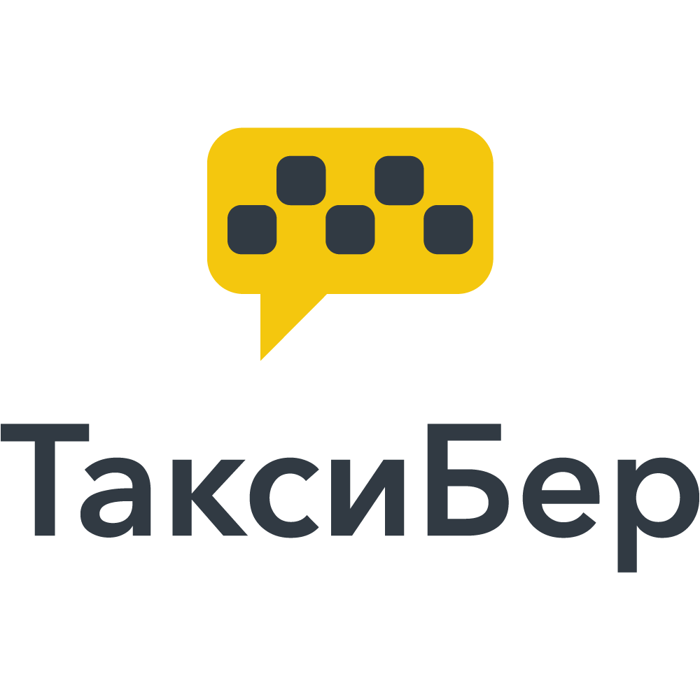 Такси агрегатор телефон. Агрегатор такси. ТАКСИАГРЕГАТОР логотип. ТАКСИАГРЕГАТОР. Картинка ТАКСИАГРЕГАТОР.